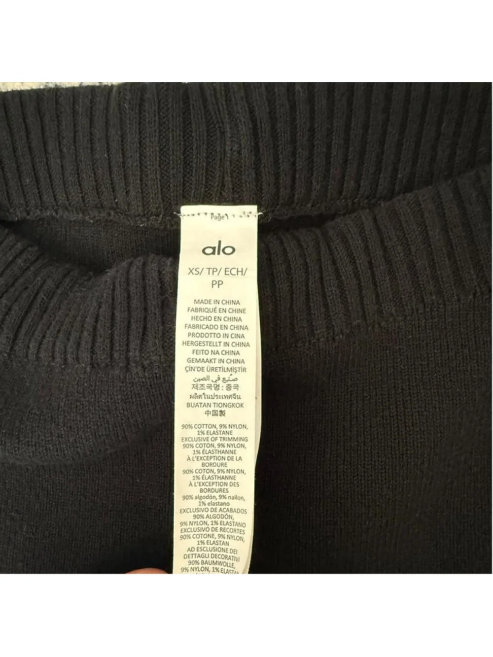 Alo Yoga Scholar Knit High-Waist Cotton Blend Short - Size XS